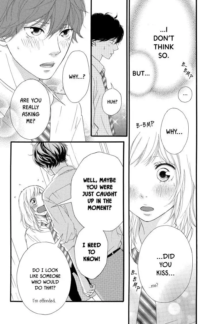 Ao Haru Ride Chapter 22 image 07